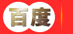 王后雄教育 圆梦教育咨询有限公司 _培训教育